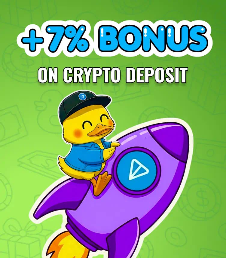 bonus_on_deposit